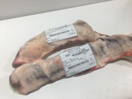 特選 カクマク(ハラミ)2.12Kg 純但馬子牛育成 近江牛 幻の逸品 チルド発送 和牛 三大和牛