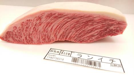 肉オク!群馬A4・熟成肉(メス) 特選和牛イチボ 【本格ドライエージング】 651g⑭