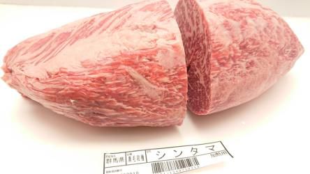 肉オク!群馬A4・超熟成肉(メス) 特選和牛芯しん【本格ドライエージング】 1811g
