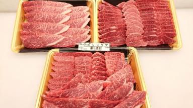 肉オク!群馬A4・超熟成肉(メス) 特選和牛芯たま(巻き肉)焼肉【本格ドライエージング】 1841g