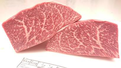 肉オク!群馬A4・超熟成肉(メス) 特選和牛亀の甲【本格ドライエージング】 1473g
