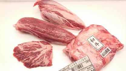 肉オク!群馬A4・超熟成肉(メス) 特選和牛スネ&すじ【本格ドライエージング】 2557g