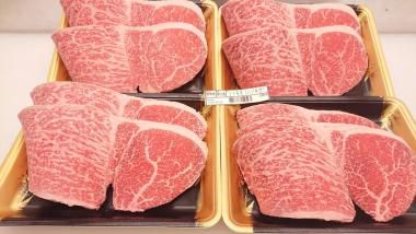 肉オク!群馬A4・超熟成肉(メス) 特選和牛もも焼肉(大判厚切り)【本格ドライエージング】 2029g②