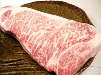 1【Max】宮崎牛 A5 サーロイン特大 約1.3kg 霜降りブロック 黒毛和牛 最高級の贈り物 1円