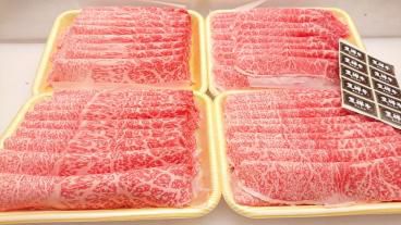 肉オク!鹿児島A5 特選和牛(黒樺牛)ももしゃぶしゃぶ 2,15kg(6)