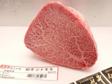 肉オク!宮城A5(仙台牛) 特選和牛上ももブロック 1,38kg(E)