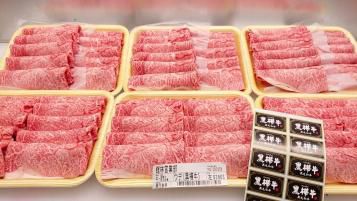 肉オク!鹿児島A5(黒樺牛) 特選和牛肩すき焼き 3,27kg(H)