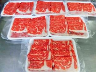 北海道A3牝 和牛外モモしゃぶ切り落とし 3kg (64)