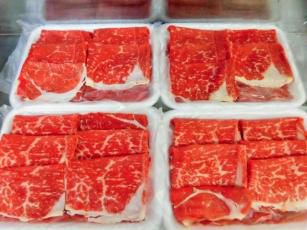 北海道A3牝 和牛外モモしゃぶ切り落とし 2kg (65)