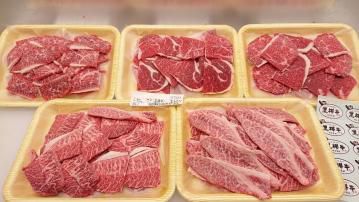 肉オク!熊本A4(黒樺牛) 特選和牛ミスジ&肩焼肉用 2,82kg(D)